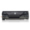 耐图 佳能CRG912易加粉硒鼓 适用Canon LBP3100 LBP3150 LBP3010打印机墨盒 碳粉盒