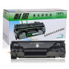 耐图 佳能CRG313硒鼓 适用Canon佳能LBP3250打印机墨盒 碳粉盒 CRG-313易加粉硒鼓1个