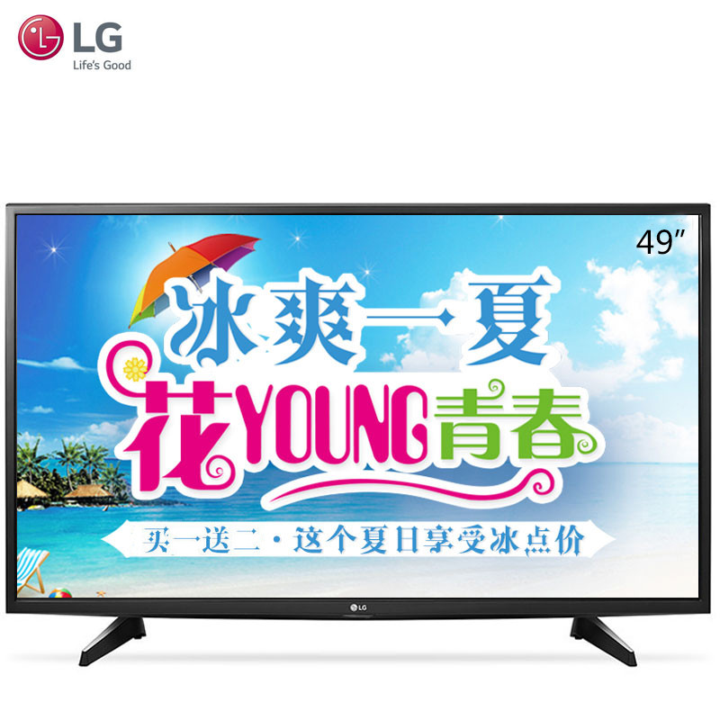 LG 49UH6100 49英寸 4色4K高清 四核 平板液晶 智能电视机