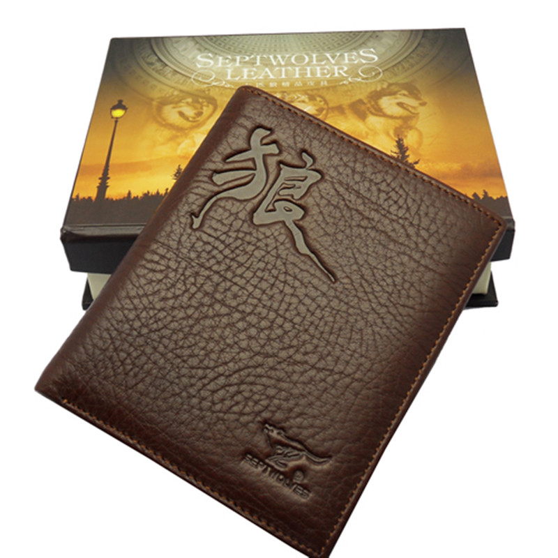 七匹狼(SEPTWOLVES)男士钱包 头层牛皮皮夹 啡色竖款