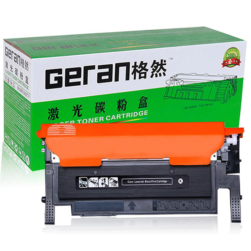 格然 三星CLT406碳粉盒适用SAMSUNG三星C410W C460W C460FW打印机墨盒 硒鼓 墨粉盒 CLT-K406S黑色碳粉盒