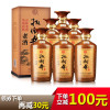 扳倒井老酒52度 整箱礼盒白酒500ml*6瓶 基酒酿造 纯粮食酒