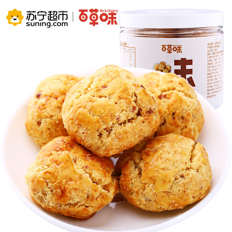 百草味 山核桃仁小酥200g