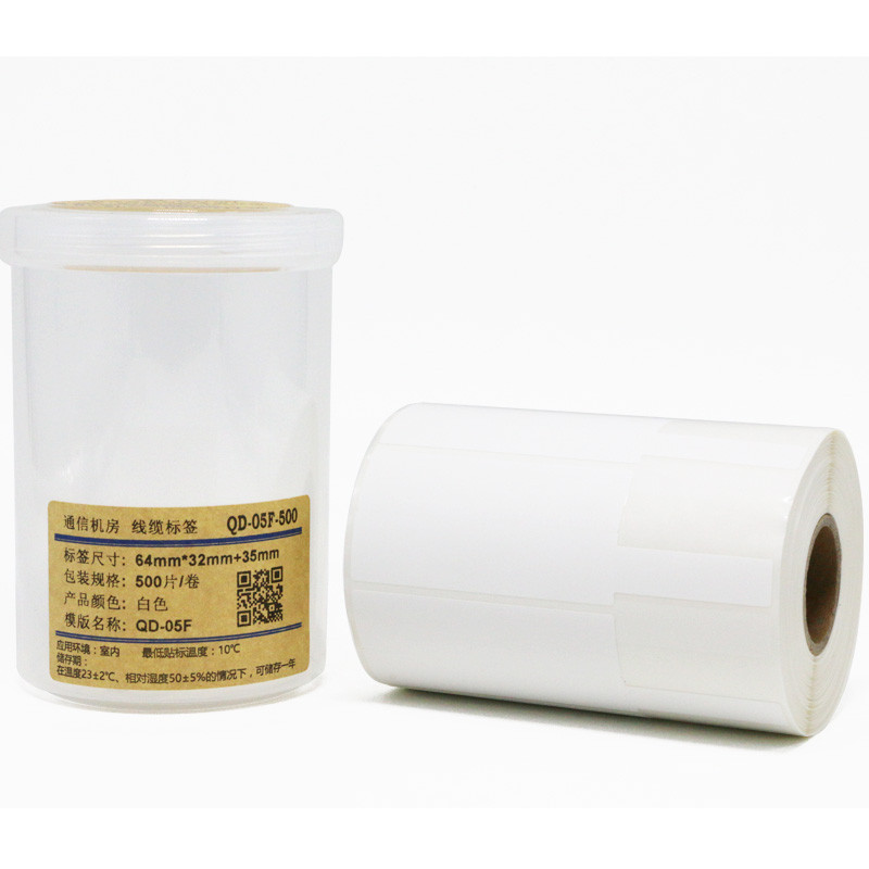 伟文（wewin）QD-05F-500 白色/抗撕裂/软面/不干胶线缆标签