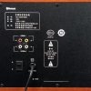 Sansui/山水 GS-6000（80A）蓝牙巨炮音箱台式电脑电视低音炮音响 梨花木纹色