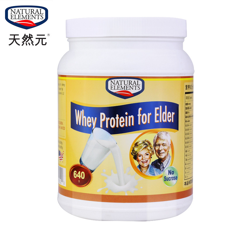 天然元老年乳清蛋白粉固体饮料原味640克