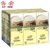 马来西亚馆 Homesoy 家乡豆奶 原味 250ml*6盒
