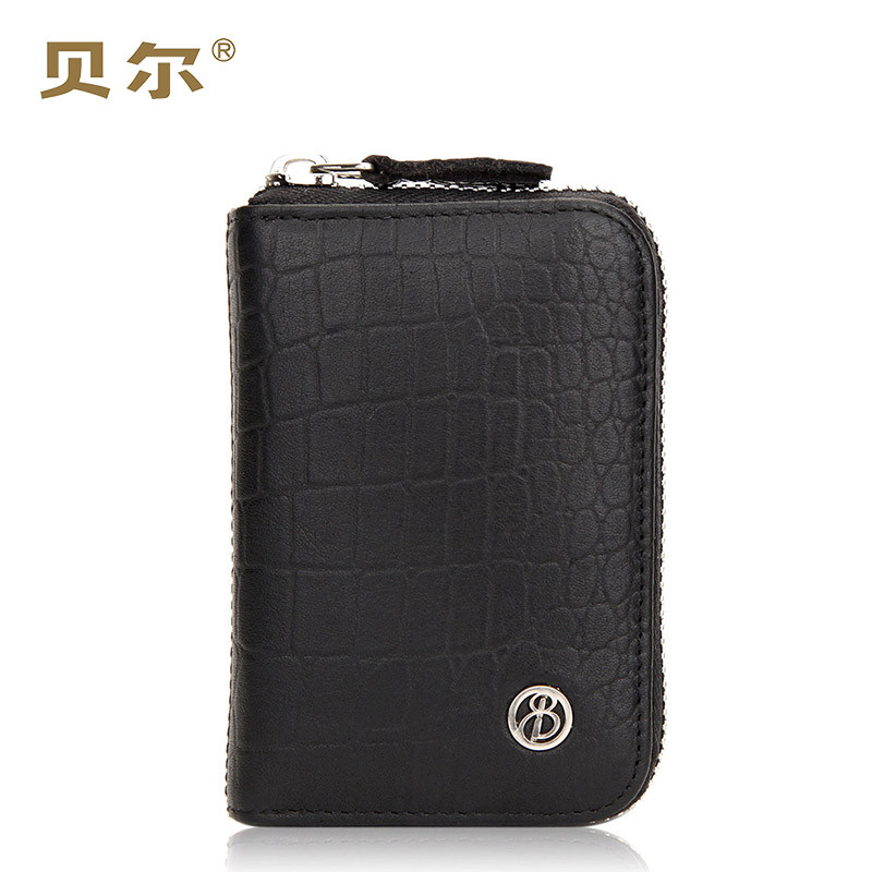贝尔男士多卡位鳄鱼纹牛皮实用卡包名片夹 黑色