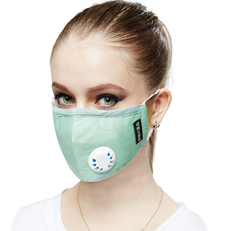 [苏宁易购超市] 伊藤良品 9500B 呼吸阀耳带式 日用口罩(果绿)1只装