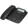 德国集怡嘉(Gigaset)6020办公座机家用电话机(黑色)