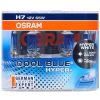 欧司朗(OSRAM)亮白系列 HB3 汽车灯泡 【增亮50%，色温5000K】12V60W