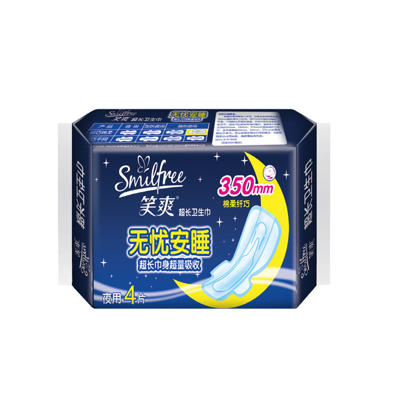 笑爽350纤巧四片式卫生巾