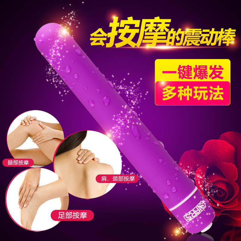 姬欲手机控制远程无线遥控异地互动私处震动按摩棒外出隐形内裤穿戴跳蛋男女共振女性自慰器情趣成人用品