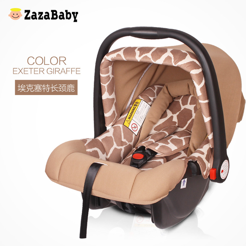 [苏宁自营]嘉嘉宝贝(zazababy)汽车儿童安全座椅 婴儿提篮 za-2050(0-12个月)