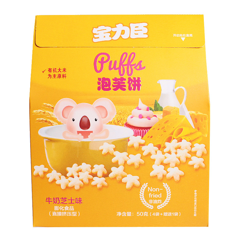 宝力臣泡芙饼牛奶芝士味50g
