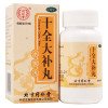 同仁堂十全大补丸360粒/盒