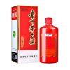 歌德盈香 飞天茅台（红鼎） 53度 500ml