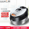 酷晨电饭煲CJS-FB1002VCN