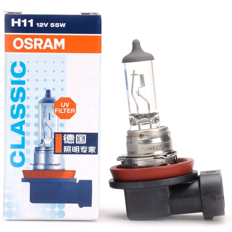 欧司朗(OSRAM)长寿型 H11 汽车灯泡岔气灯汽车灯泡大灯灯泡近光灯远光灯【色温3200K】12V55W