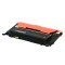 格然 三星CLT-K407S黑色碳粉盒适用SAMSUNG三星CLP-326 CLP-326W打印机墨盒 硒鼓 墨粉盒