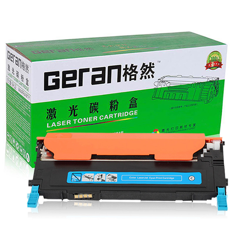 格然 三星CLT-C407S青色碳粉盒适用SAMSUNG三星CLX-3186N CLX-3186W打印机墨盒 硒鼓墨粉盒