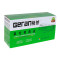 格然 三星CLT-C407S青色碳粉盒适用SAMSUNG三星CLX-3185 CLX-3185FN打印机墨盒 硒鼓墨粉盒 CLT-C407S青色碳粉盒