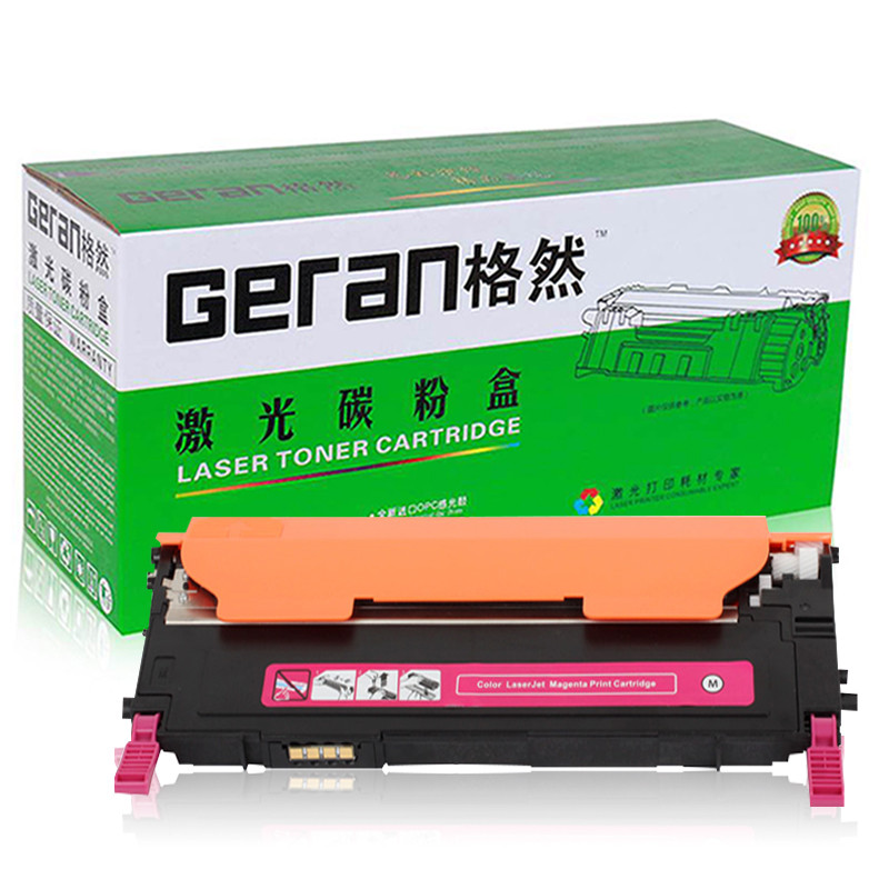 格然 三星CLT-M407S红色碳粉盒适用SAMSUNG三星CLP-326 CLP-326W打印机墨盒 硒鼓 墨粉盒 CLT-M407S红色碳粉盒