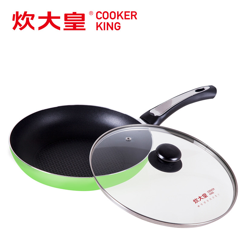 炊大皇(COOKER KING) 压花煎盘 精装 绿色 26cm WG16409
