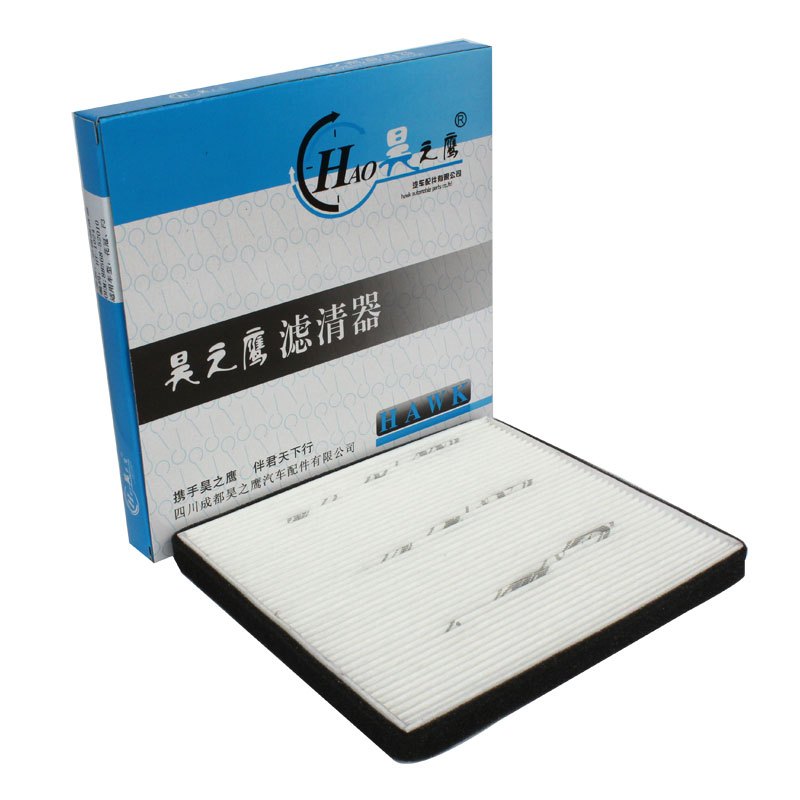昊之鹰HAO 适配09-13款福瑞迪空调滤清器