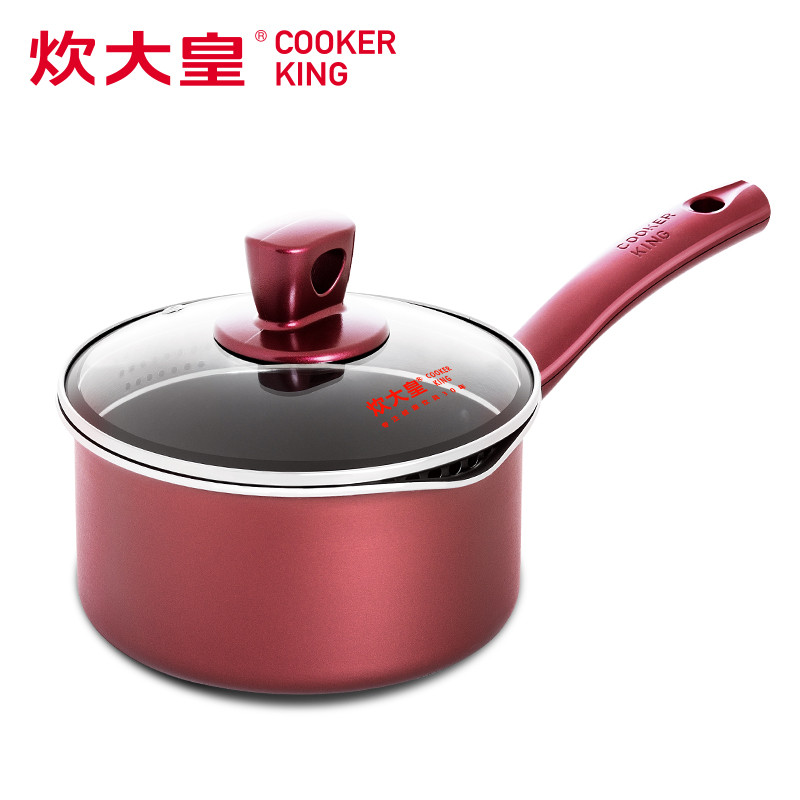 炊大皇 （COOKER KING ）溢彩奶锅 18cm WG14306