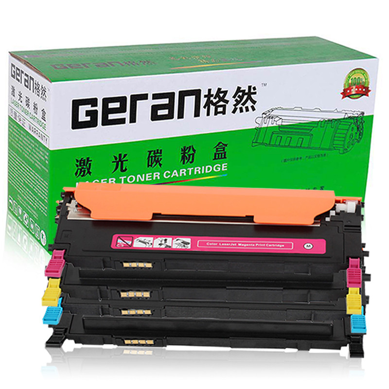 格然 三星CLT407碳粉盒适用SAMSUNG三星CLP-325 CLP-325W打印机墨盒 硒鼓 墨粉盒 CLT407四色套装碳粉盒