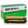 格然 三星CLT407碳粉盒适用SAMSUNG三星CLX-3186FN CLX-3186W打印机墨盒 硒鼓 墨粉盒 CLT-Y407S黄色碳粉盒
