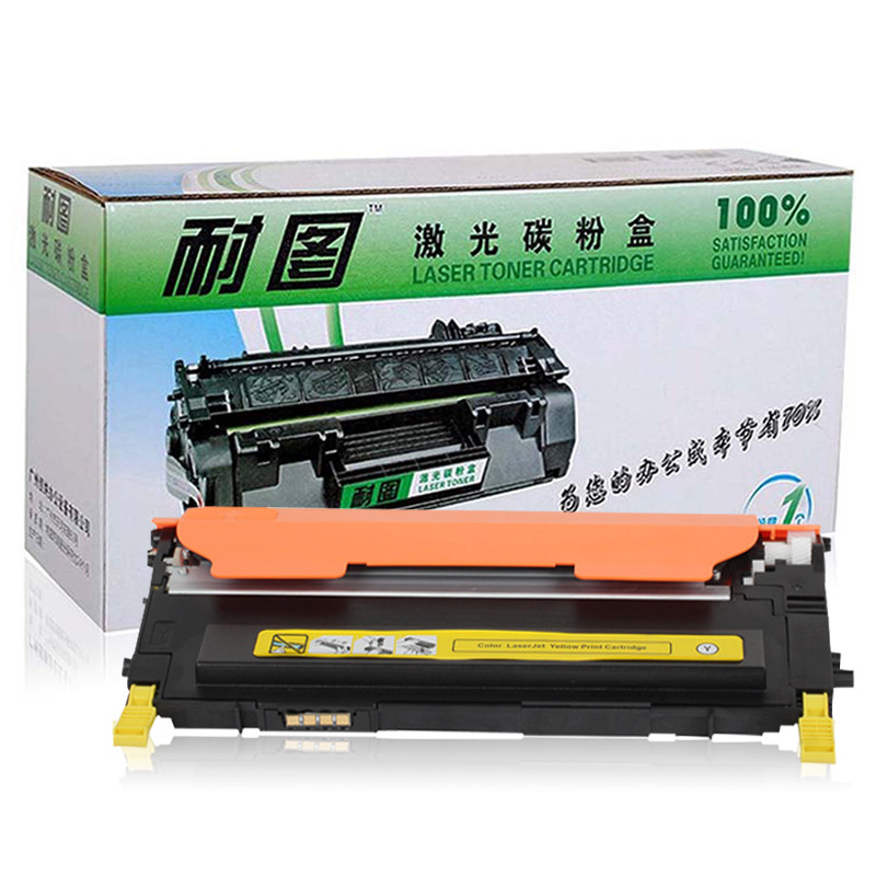 耐图 三星CLT-Y407S黄色碳粉盒适用SAMSUNG三星CLP-326 CLP-326W打印机墨盒 硒鼓 墨粉盒 CLT-Y407S黄色碳粉盒