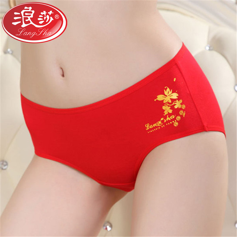 浪莎langsha女士三角裤女本命年内裤喜庆鸿运短裤裤头2条 M/160 中腰木纤维6003印花/二条
