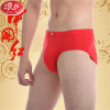 浪莎langsha男士内裤男中腰本命年吉祥喜庆大红短裤裤头2条 180/2XL（适合腰围2.5-2.6尺） 喜庆大红/莫代尔平角1041/2条