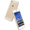 ESCASE iPhone 5S 全包拉丝纹TPU保护套
