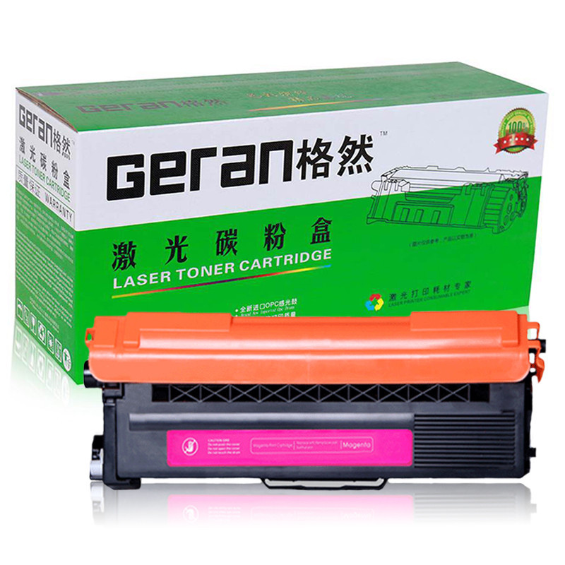 格然 兄弟TN-376M红色碳粉盒适用Brother兄弟HL-L8250CDN HL-L9200CDW打印机墨粉盒 墨盒 TN-376M红色碳粉盒