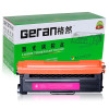 格然 兄弟TN-376碳粉盒适用Brother兄弟DCP-L8400CDN MFC-L8650CDW打印机墨粉盒 墨盒 TN-376Y黄色碳粉盒