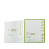 MaryKay/玫琳凯滋养润肤乳液85g（1#乳）