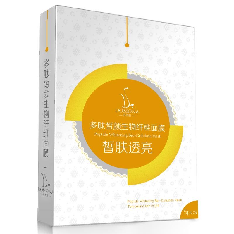 多肽皙颜生物纤维面膜 组合装