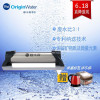 OW/碧水源U409-1000