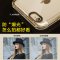 BOW航世 iphone6 plus手机壳苹果6s软硅胶男女透明壳6防摔挂绳5.5 5.5寸透黄