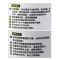 德国汉高百得Pattex 厨卫防霉型玻璃胶SBS 密封胶 防霉防黑防水 水槽 马桶 台盆 淋浴房 中性硅胶 半透明