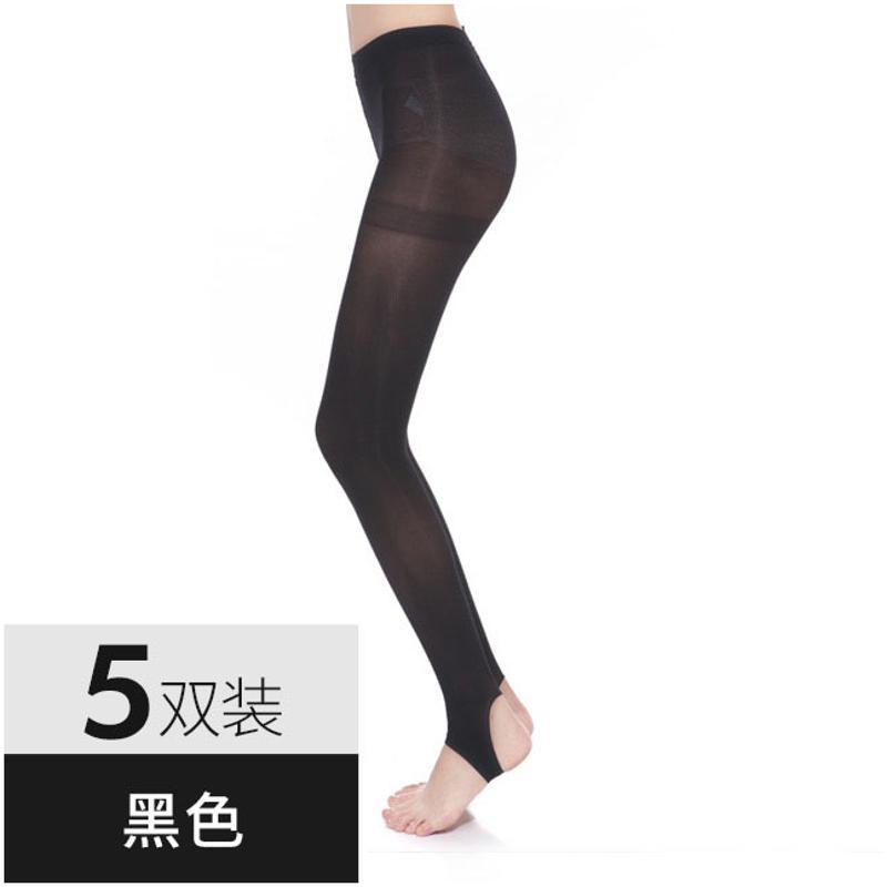 梦娜5双装50D春秋季女士天鹅绒连裤袜防勾丝袜踩脚袜显瘦打底袜子 均码-超值5双装 黑色5双