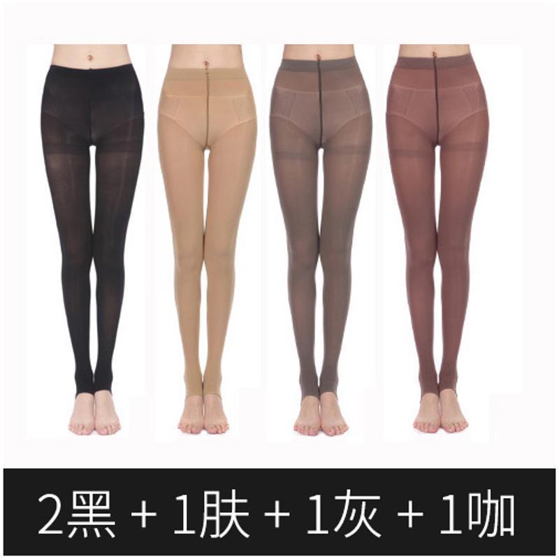 梦娜5双装50D春秋季女士天鹅绒连裤袜防勾丝袜踩脚袜显瘦打底袜子 均码-超值5双装 黑2双肤1双咖1双灰1双