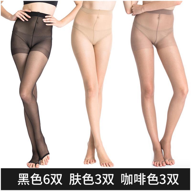 梦娜12双装15D女士薄款丝袜连裤袜鱼嘴露趾包芯丝性感打底丝袜子 S身高150-160CM 黑6双肤3双咖啡3双
