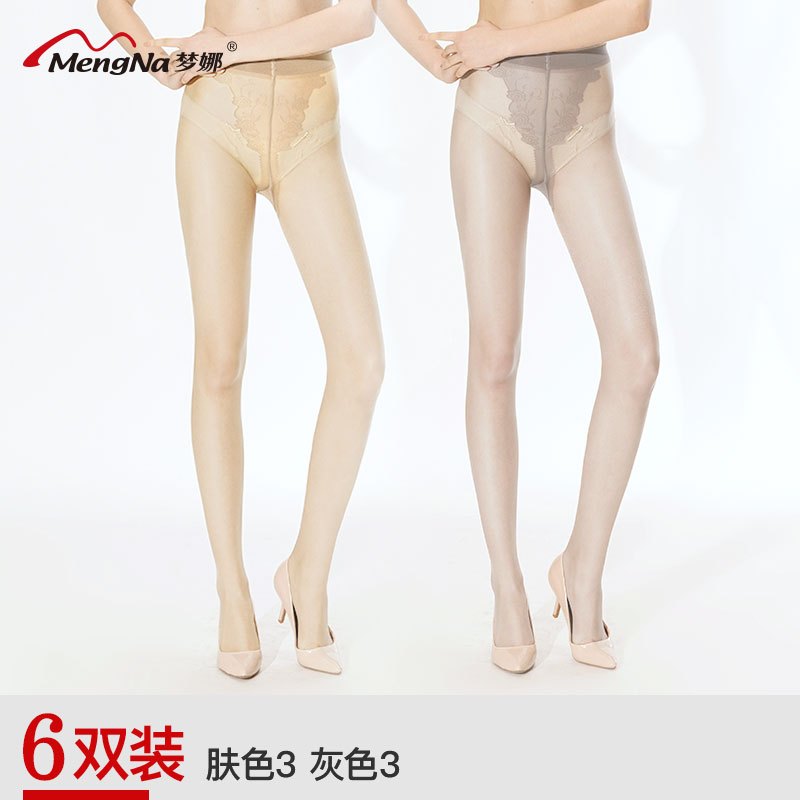 梦娜丝袜 防勾丝 女士薄款比基尼瘦腿连裤袜 性感黑丝打底袜 6双 S身高150-160CM 肤色3双灰色3双