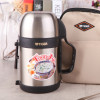 虎牌(tiger)MCW-P07C 大容量男女户外700ML304不锈钢保温饭盒保温提锅粥汤煲