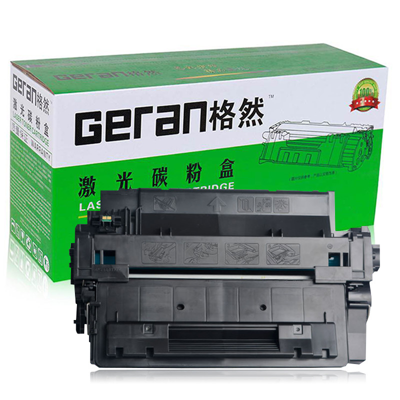 格然 佳能CRG-324硒鼓适用Canon佳能LBP6750dn LBP6780x MF515dw打印机墨粉盒 墨盒 CRG-324硒鼓1个