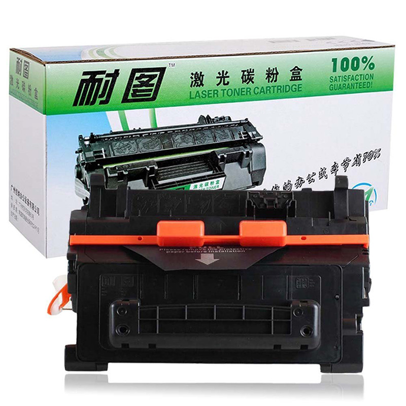耐图 惠普CF281A硒鼓适用惠普HP81A M604dn M604n M605dn M605n打印机墨粉盒 墨盒 CF281A硒鼓